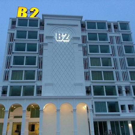 B2 Hua Hin Premier Hotel Exteriér fotografie